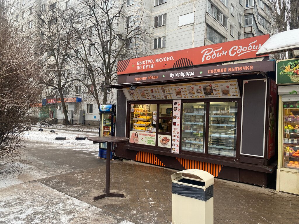 Больше не работает: Ардианна, изготовление вывесок, Воронеж, бульвар Победы, 50 