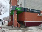 Медный Великан (Melnichnaya Street, 45А), cervecería
