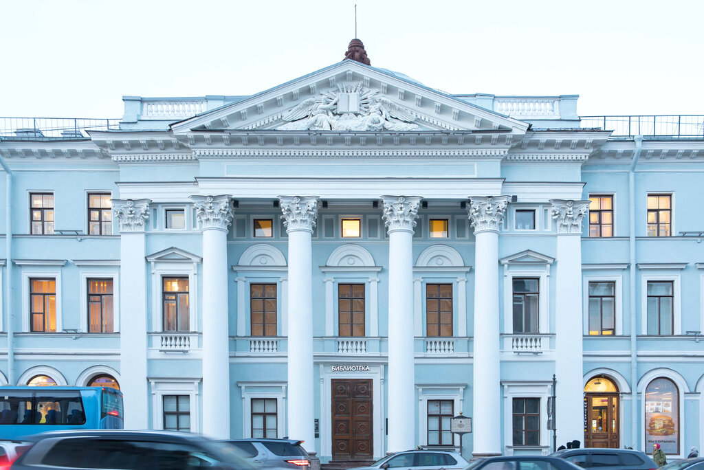 Библиотека Библиотека имени В. В. Маяковского, Невский Art, Санкт‑Петербург, фото