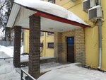 Vserossiysky Elektroprofsoyuz (Genkinoy Street, 31), community organization