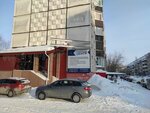 Технический центр (bulvar Pisateley, 15) ، بيع وتصليح المعدات المكتبية