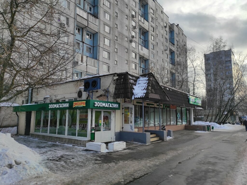 محل بقالة Kuulklever myasnov Otdokhni ، موسكو، صورة