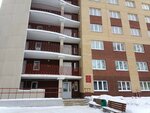 Дом студентов № 4 (Krasnoarmeyskaya Street, 35) ، سكن
