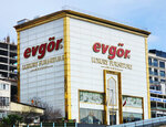 Evgör Furniture (İstanbul, Tuzla, Aydıntepe Mah., İnkişaf Sok., 9), furniture store