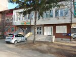 Карьер (mikrorayon Yubileyny, 70-letiya Oktyabrya Street, 12/3), materiales de construcción al por mayor