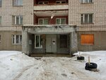 Obshchezhitiye № 2 Uralskogo kolledzha stroitelstva arkhitektury i predprinimatelstva (Sulimova Street, 27), dormitory