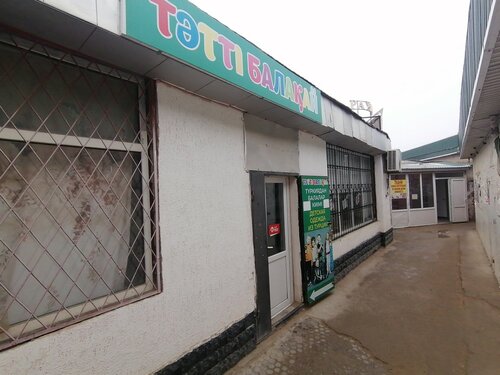 Анальды секс техникасы туралы оқу фильмі