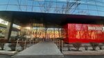 ChistoBello (Nauryzbai Batyr Street, 89), dry cleaning