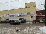 ОТК (3rd Vodoprovodnaya Street, 1с2) ، متجر الأقمشة
