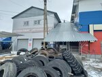 Магазин автозапчастей и шин (Rostovskaya Street, 1В) ، متجر قطع غيار ولوازم السيارات