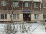 Hostel Zhulebino (Zhulebinsky Boulevard, 15), hostel