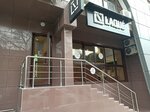 Laque (Tsentralniy Microdistrict, Roz Street, 36), salón de belleza