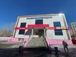 Anel (Ýsolskıı shaǵyn aýdany, ulitsa Mayry, 33/1), salón de belleza