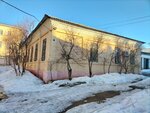 Aktobe Metrological Center (Koblandin Street, 15) ، تصليح أدوات القياس