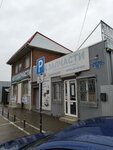 Yug-Zapchast-Agro (Rossiyskaya Street, 520), auto parts and auto goods store