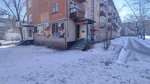 Minutka (Nursultan Nazarbaev Avenue, 29/1), bar, pub