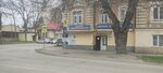 Tsentr, Ip (Oktyabrskaya ulitsa, 74), real estate agency