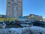 Bi-Bi (Udmurtskaya Street, 161А), auto parts and auto goods store