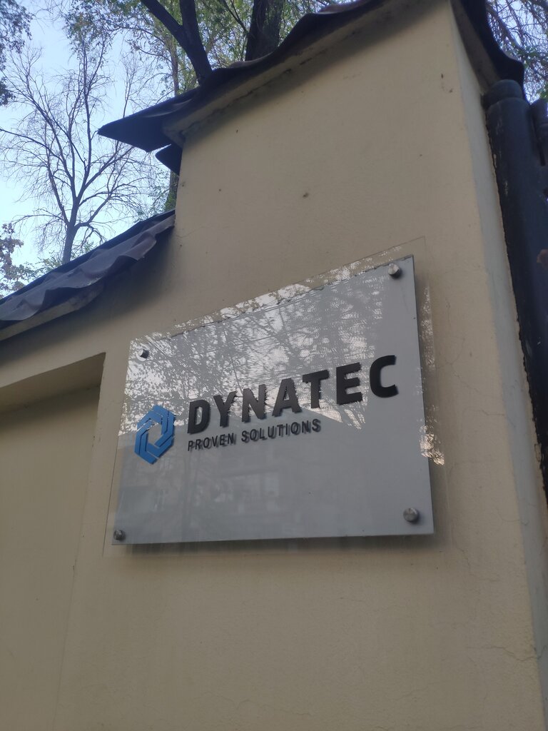 Oil and gas company Dynatec, Tashkent, photo