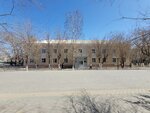 Korkyt Ata Military Department (Kyzylorda, 29А), universidad