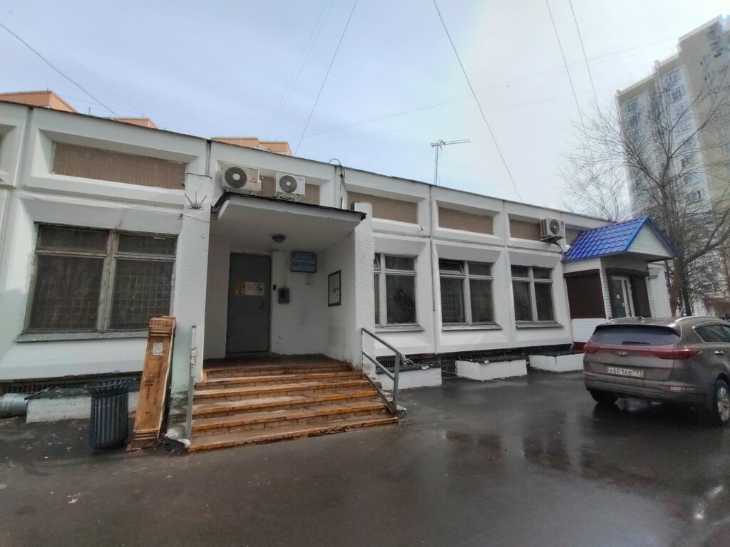 سلطة إسكان بلدية Gbu Zhilishchnik rayona Mitino Dispetcherskaya ، موسكو، صورة