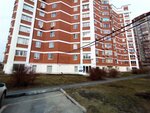 ТСЖ (Сиреневый бул., 4, корп. 4, Екатеринбург), управление недвижимостью в Екатеринбурге
