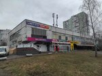 Remont Obuvi (Belozerskaya Street, 17Г), tailor