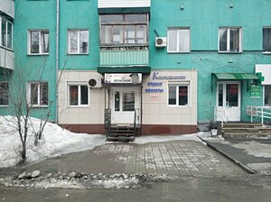 Kompliment (Mochishchenskoye shosse, 2), hairdresser