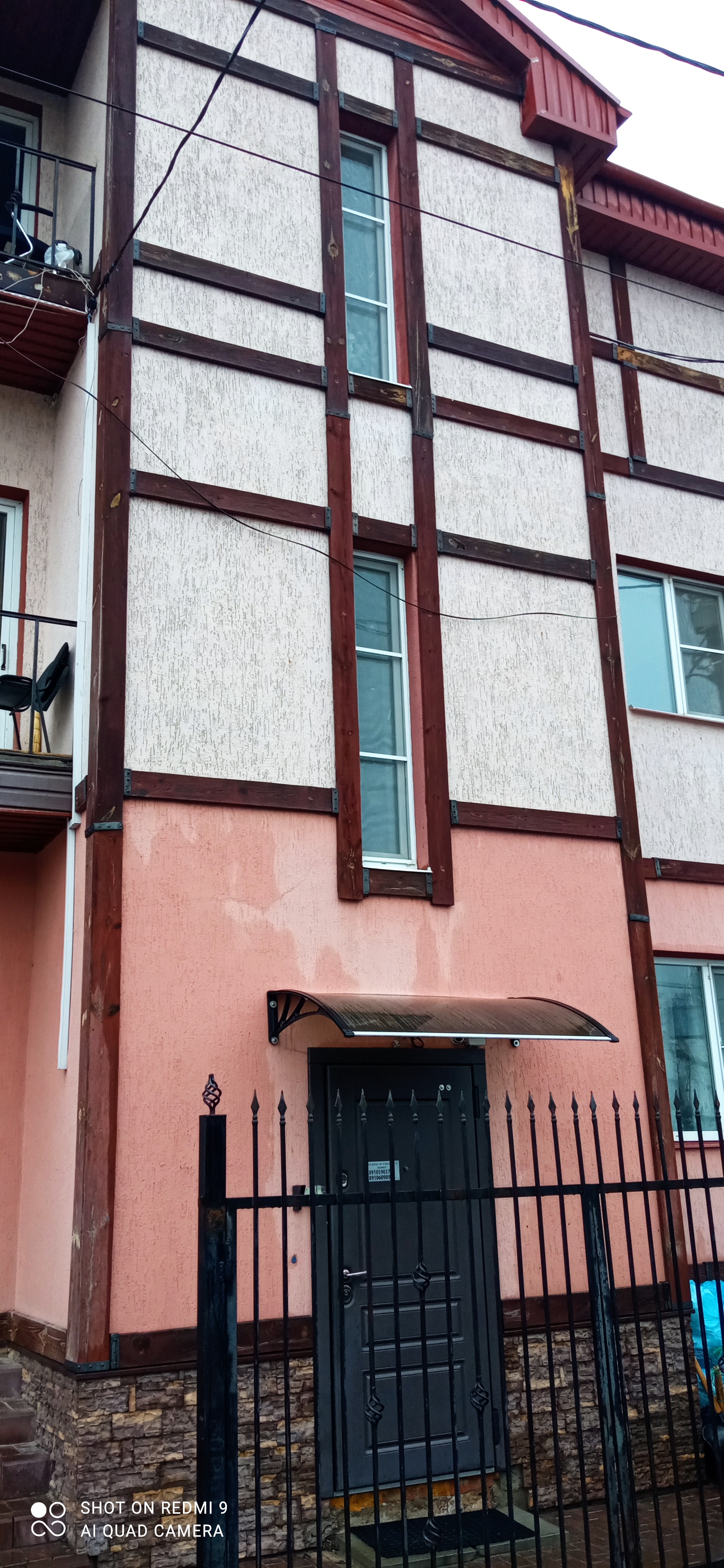 Фото В Белкино