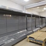Orenburg-holod (Mamina-Sibiryaka Street, 101), equipos de refrigeración industriales