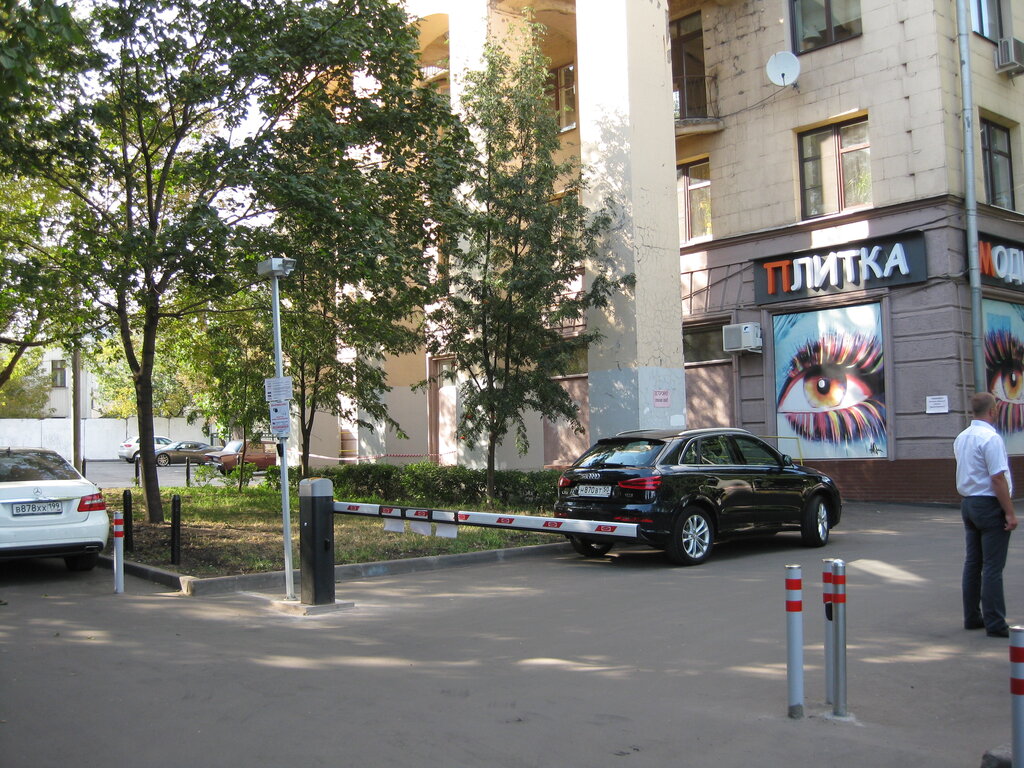 Plasma cutting of metal MS-Pro, Reutov, photo