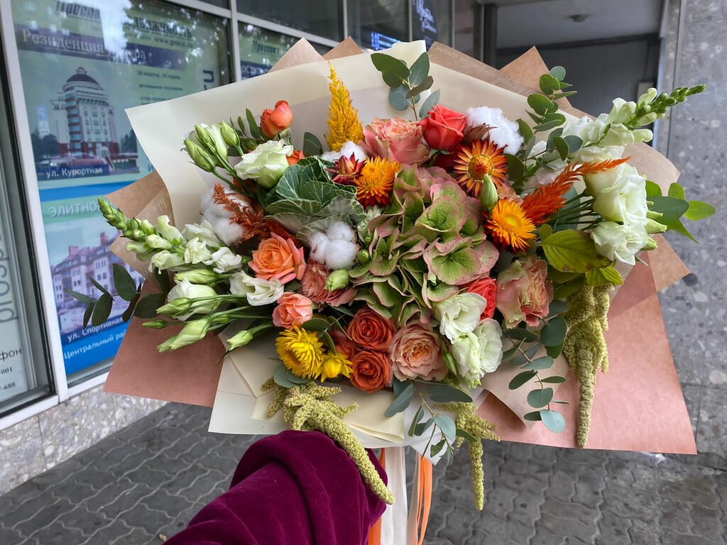 Flowers and bouquets delivery Cvetiustepana, Kaliningrad, photo