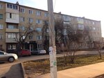 Mymasser (Generala Margelova Street, 5А), salón de masaje