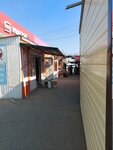 Продуктовый рынок (Babaevskogo Street, 39Г/4), farmers' market