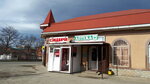 Лекарь+ (Krylova Street, 184А), farmacia