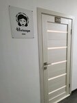Luxvisage (Turgeneva Street, 80), perfume and cosmetic company
