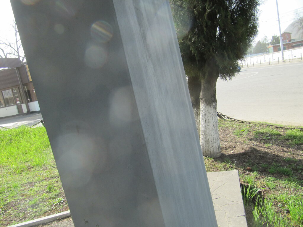 Monument, memorial Обелиск рабочим, погибшим в годы ВОВ, Maykop, photo
