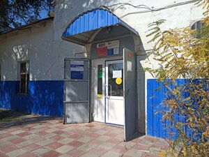 Почта Банк, 9-й переулок, 11 — Астрахань