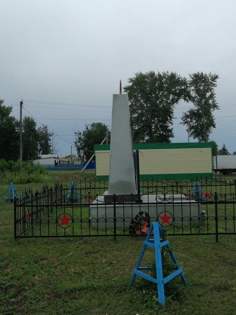 Monument, memorial Обелиск воинам-землякам, погибшим в годы Великой Отечественной войны, Republic of Bashkortostan, photo