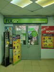 Fix Price (Ramenki Street, 16), home goods store