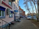 Stomatologicheskaya klinika Diamant (Deputatskaya street, 25), dental clinic