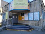 Каруселька (Sovetskaya Street, 52), educación musical