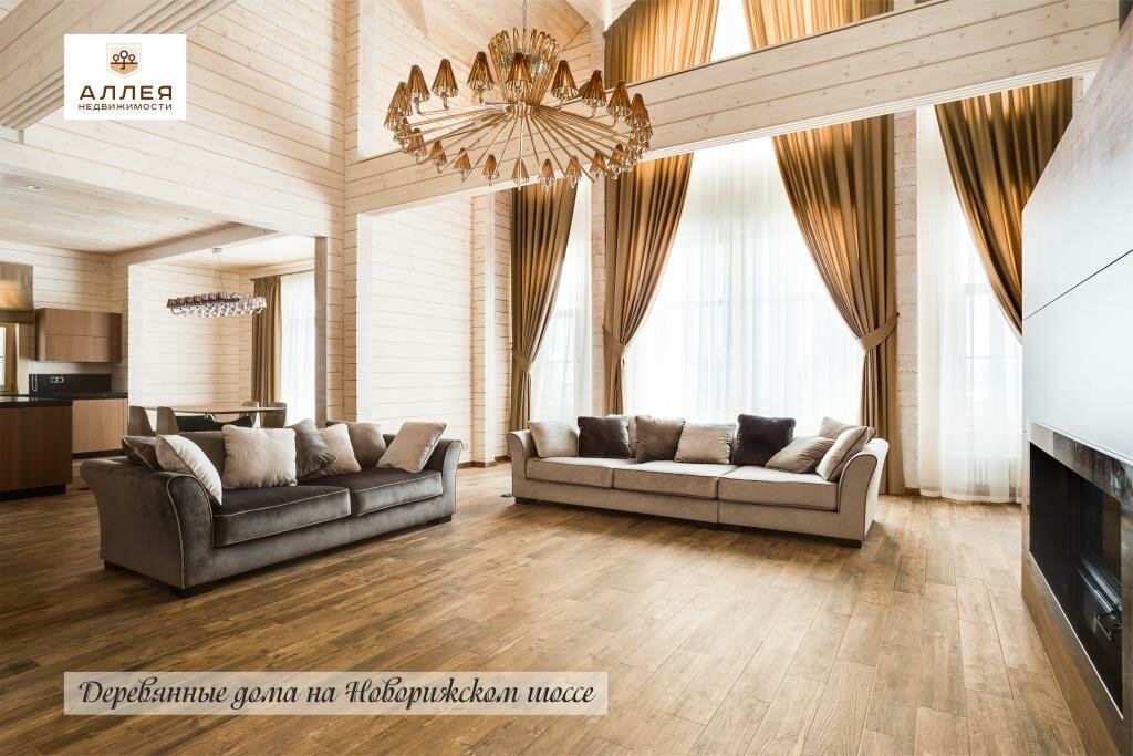 Luxury real estate Alleya nedvizhimosti, Moscow and Moscow Oblast, photo