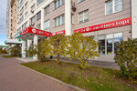 SoyuzCvetTorg (Grizodubovoy Street, 4к1) ، محل زهور
