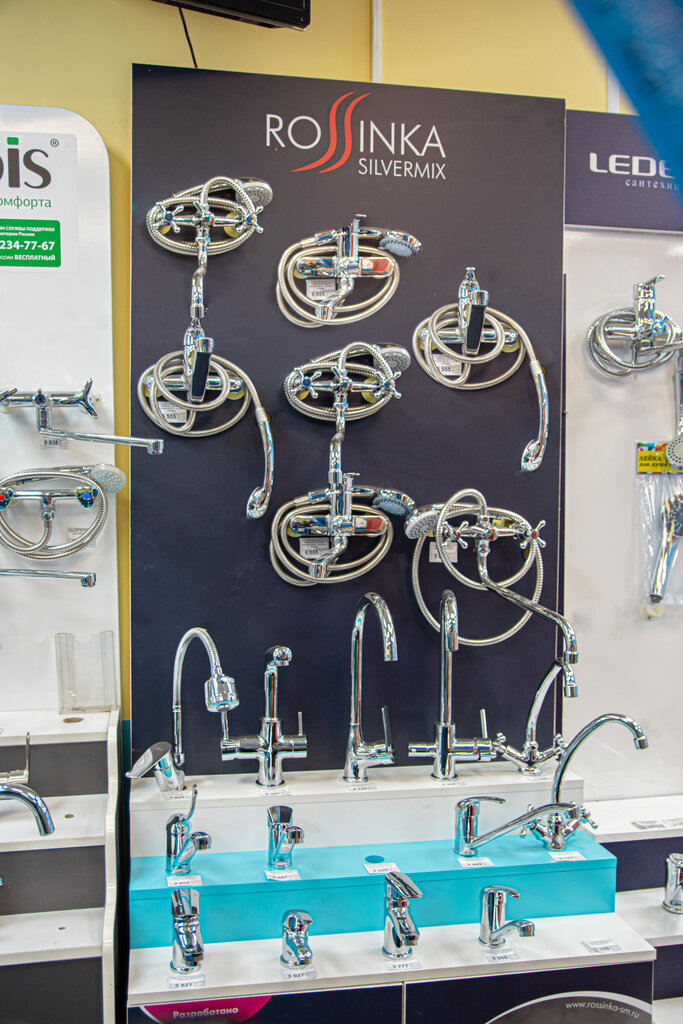 Аквалинк, магазин сантехники, Выборгское ш., 7, корп. 1, Санкт ...