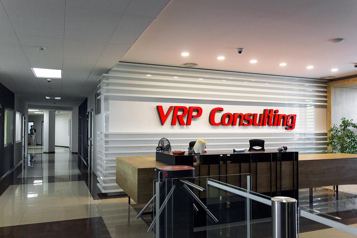 VRP Consulting