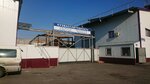 Кузбассавтодизель (Vokzalnaya Street, 10Ак8) ، ورشة لتصليح السيارات