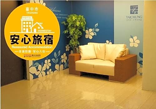 Фото Taichung One Chung Hotel