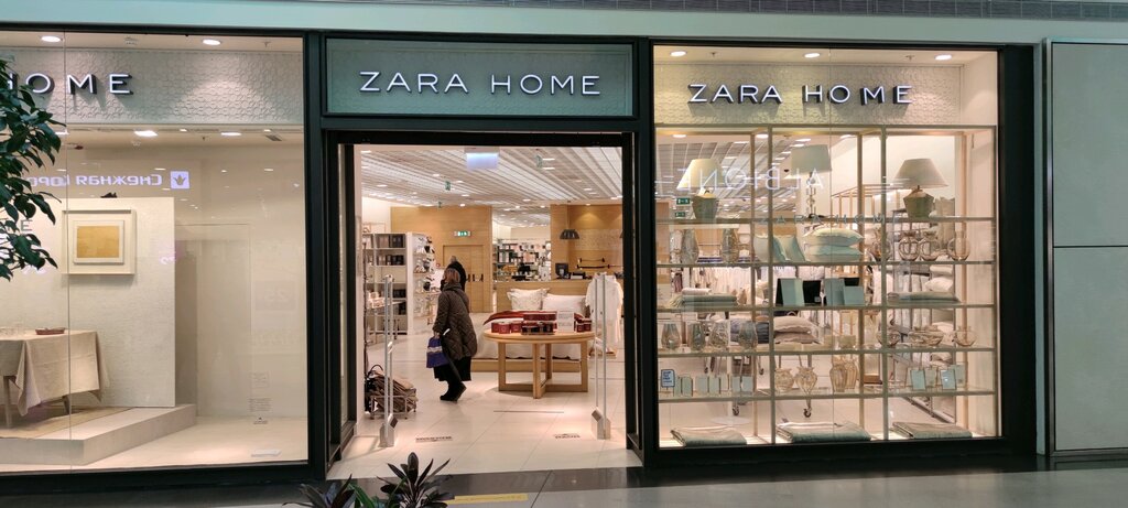 zara home store