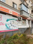 Продукты Ермолино (Oktyabrskiy Avenue, 24/18), grocery